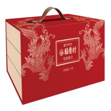 稻香村稻香雅月月饼礼盒1200g