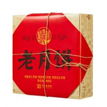 稻香村老月饼月饼礼盒400g