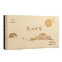 广州酒家芝士流心奶黄月饼礼盒400g