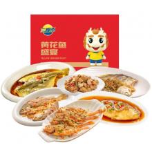 三都港黄花鱼盛宴